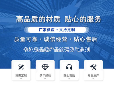 產品型號多樣化